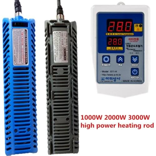 1200W 2000W 3000W High-power fish tank fish pond heating rod seafood pond koi fish pond heating rod constant temperature rod