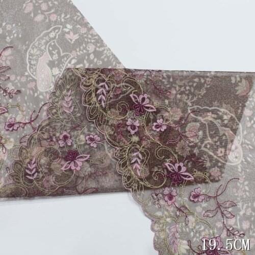 63Yards Floral Embroidered Lace Trim Soft Purple Green Mesh Fabric For Lingerie Underwear Dolls Dress Bra Decor Handmade DIY