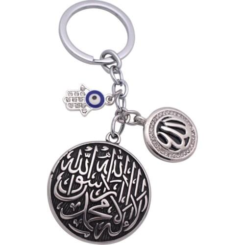 Zkd Turkish evil eye hamsa hand of fatima Allah shahada stainless steel key chains islam muslim key ring