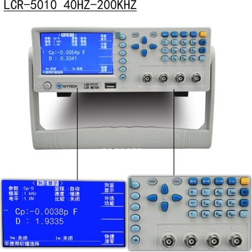 New Digital LCR Meter Precision Test Frequency 40HZ to1000KHZ Capacitance And Inductance Resistance Tester Meters Bridge For Lab