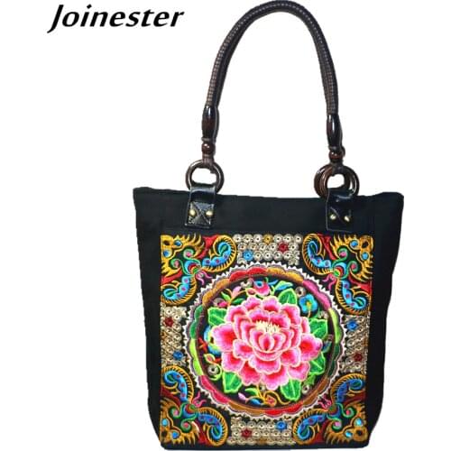 Joinester Women's Cloth Bags