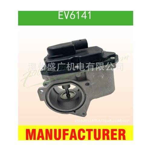 EGR Exhaust Valve for SEAT VW 88087/700418 EV6141