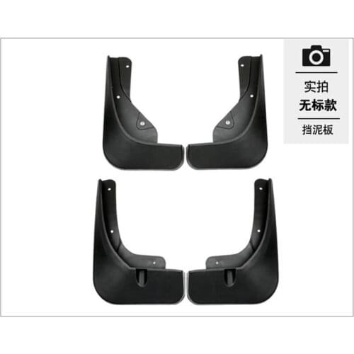 Car Cover Fender Soft Mudguard Protection Flap Splash Mud Guard Frame For Great Wall Haval H6 2018 H6 2018 Sports Car-styling