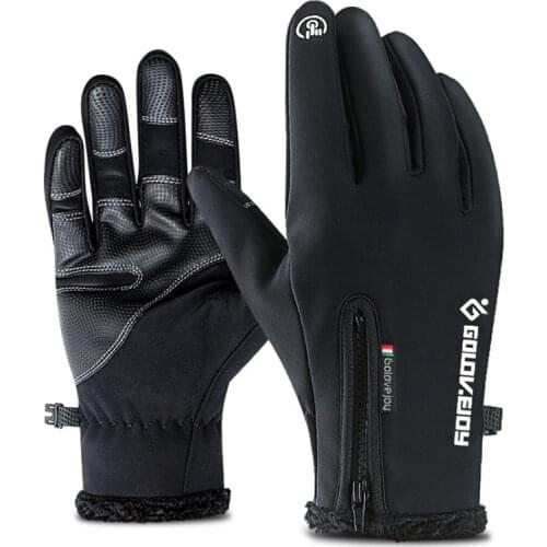 LOCLE Riding Gloves