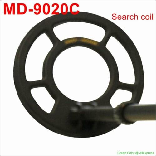 MD-9020C Metal Detector Searching Coil MD9020CGold Digger Search Coil