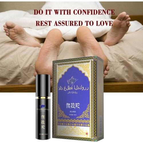 10ML Mens spray delay product India god oil golden gun less than adult sex products for men to prevent premature ejaculation