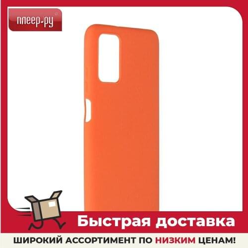 RED LINE Phone Cases Xiaomi Redmi 9T