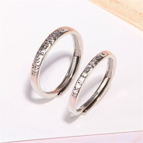 Sanskrit letter adjustable rings woman Vintage Viking stackable couple lovers mortal Instruments GMNR198