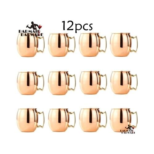 12 Pieces 550ml Moscow Mule Copper Mugs Metal Mug Cup Stainless Steel Beer Wine Coffee Cup