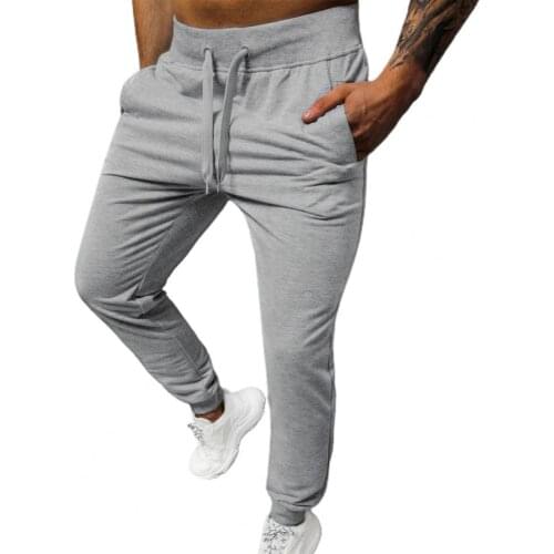 2021 Simple Solid Color Ankle Banded Men Pants Warm Elastic Waist Stand Pockets Oversize Pants Sweatpants Streetwear for Autumn