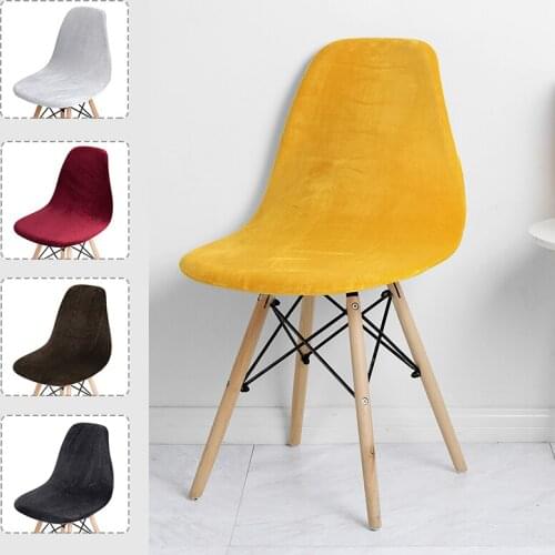 Velvet Solid Color Armless Shell Chair Covers Washable Removable Elastic Seat Cover Banquet Home Hotel Chair Cover Slipcover