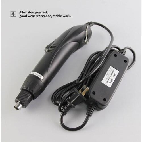 TBK420A 220V automatic stop screwdriver electric batch specializing in notebook mobile phones