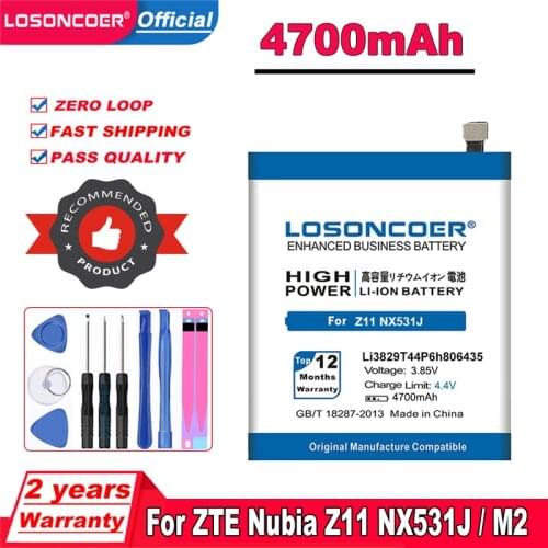 LOSONCOER Nubia M2 Lite Phone Batteries China