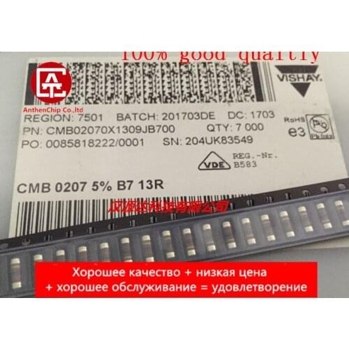 10pcs real orginal new CMB02070X1309JB700 SMD high temperature negative carbon wafer resistor 0207 13R 13 ohm 5% 1W