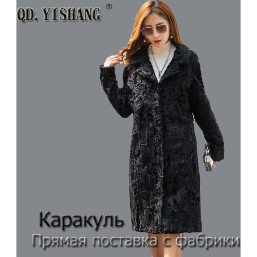 QD.YISHANG Sheepskin Fur Coats