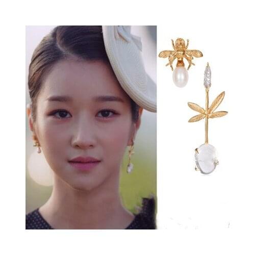 Ресницы piercing man shape Seo Yea Ji same new Tassel Earrings for women elegant Korean temperament high quality Earrings