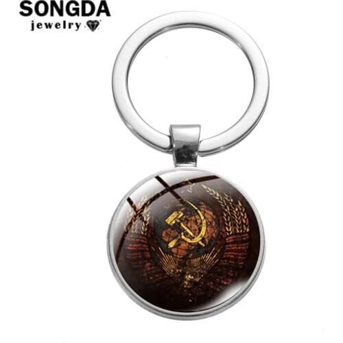 SONGDA High Quality CCCP USSR Soviet Keychain Sickle Hammer Russia Emblem Communism Sign Glass Cabochon Alloy Pendant Key Chain