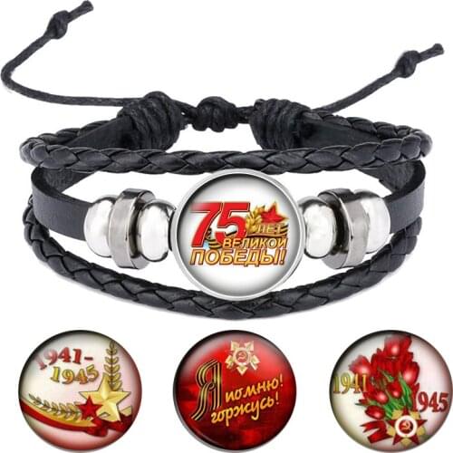 TBJFU Black Bracelets