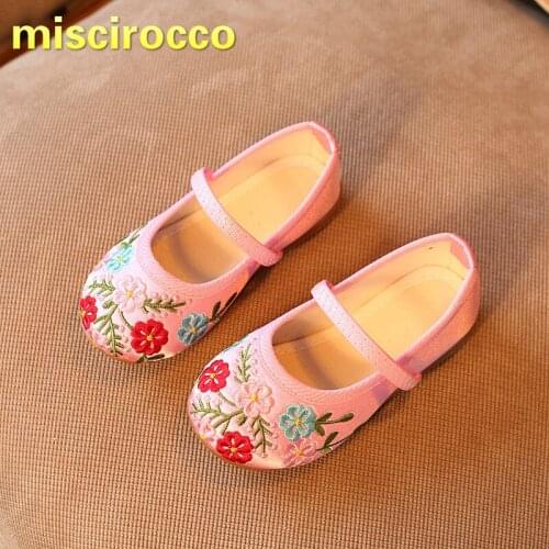 Old Beijing Hand-made Cloth Shoes Childrens Embroidered Shoes Girls' Dance Shoes Princess Non-slip Chinese Style