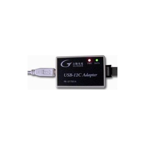 GY7512 USB-I2C adapter 2 way I2C interface USB2I2C USB to I2C
