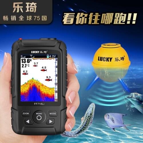 Wireless Underwater Sonar Smart Detector Outdoor Equipment Intelligently Distinguish Between Big Small Fish Fishing Finder