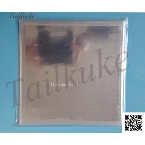 Indium foil purity 99.995%, size: 150*150*0.1mm