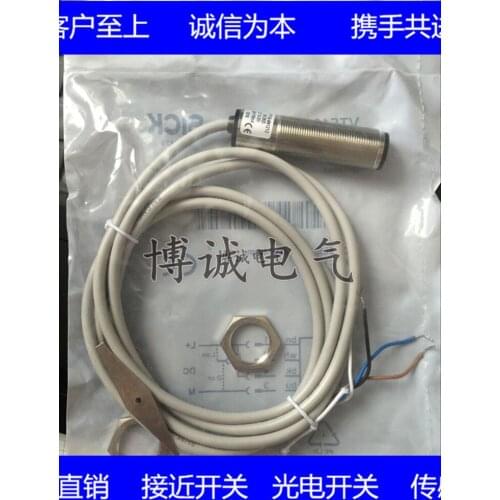 Spot cylindrical photoelectric switch/sensor VTE18-4N4240 warranty for one year