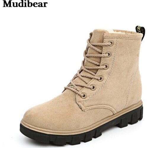 Mudibear Women's Ankle Boots