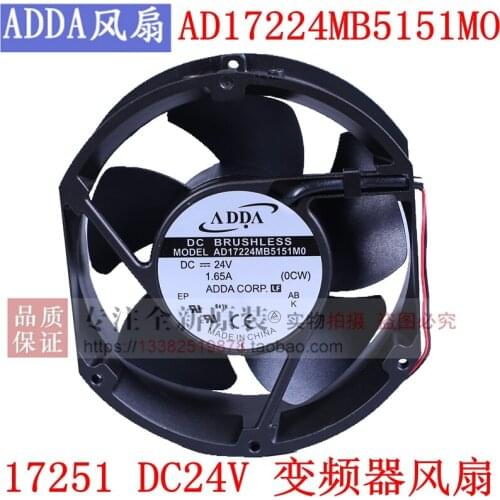 NEW ADDA AD17224MB5151MO DC24V 17251 cooling fan