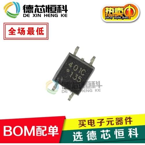 New original ASSR-401C ASSR-401 ASSR401 Anwar AVAG0 SMD SOP-4 Optocoupler