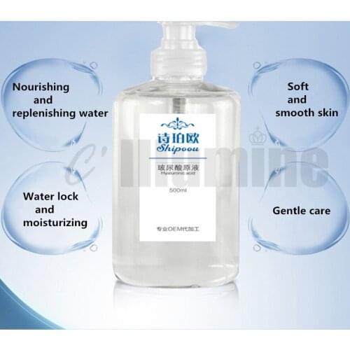 Hyaluronic Acid Facial Essence Solution 500ml Lock Water Moisturize Brighten Skin Tone