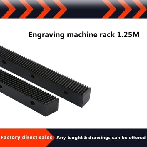 Engraving machine rack 1.25m straight/oblique rack woodworking machinery transmission rack length 671mm/1400mm
