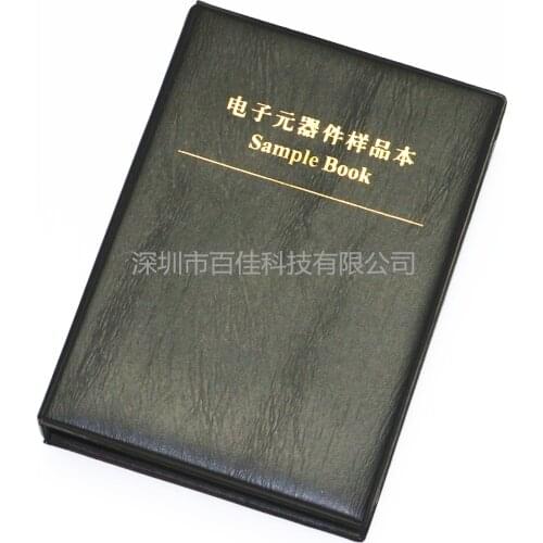 221 Kinds of Standar Resistance 0805 SMD Resistor Accuracy 1% Sample This Component This Sample Book Electronic Component