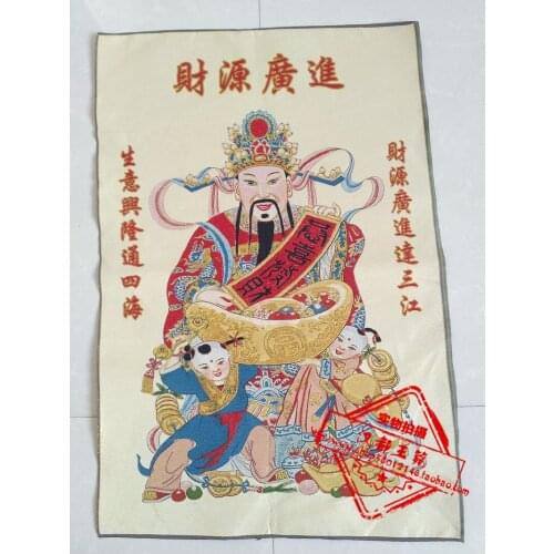36 inch Tibet Silk embroidery the god of wealth Tangka Thangka Paintings family wall decorated mural