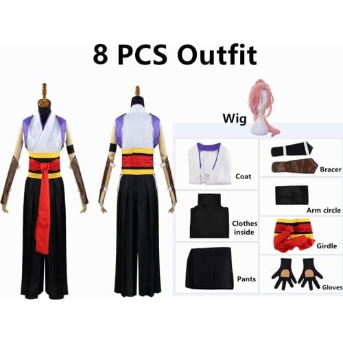 Anime SK8 the Infinity Cherry Blossom Cosplay Costume Outfit Kimono Halloween Carnival Suit Pants Bracer Gloves Wig