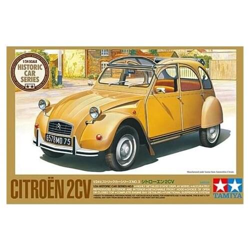 1/24 Tamiya Plastic Assembly Car Model Toy Citroen 2CV Classic Car Static Car Model DIY Assembly Kit #25415