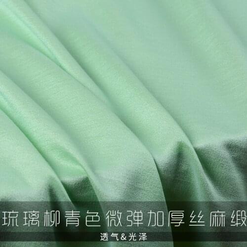 New Liu Qing coloured glazed low key, luxurious stretch silk, linen, satin flax fashion fabric, fashion, fresh linen, wide linen