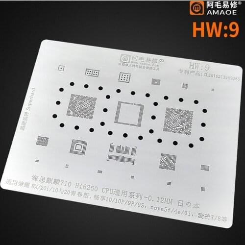 High quality for Glory 8X 20i Enjoy 10 10P 9P 9S nova 5i 4E 3i Kirin710 Hi6260 CPU power ic chip BGA Reballing reball Stencil