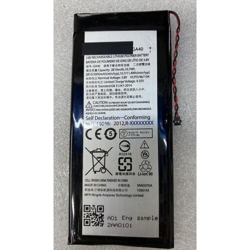 Аккумуляторы для телефонов Motorola Moto G4 HUSHITONG China At AliExpress