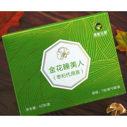 Customized drawer paper box for folded t-shirt with printing,custom logo hot stamping gift drawer box ---XP0712