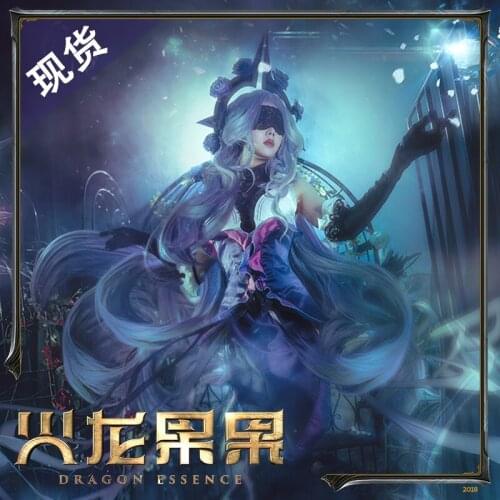 2021 NEW LoL Valentines Day Dream Rose Syndra COS Costume Prop cosplay costume suit LL