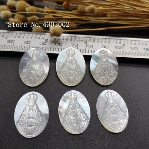 50pcs/lot 15x20mm Natural Oval Lady Of Aparecida Mother of Pearl Shell Beads Oval Madonna Pearl Shell MOP for DIY Jewelry