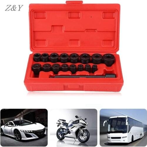 17 Piece Auto Clutch Hole Corrector Clutch Adjusting Tool Set Small Bearing Dismantling Sleeve Set Special Features Item Width