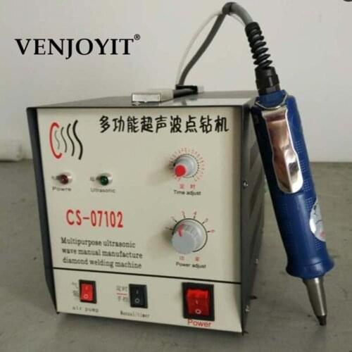 DS-07102 ultrasonic fixing rhinestone machine hot fix crystal studs setter wand Top Quality