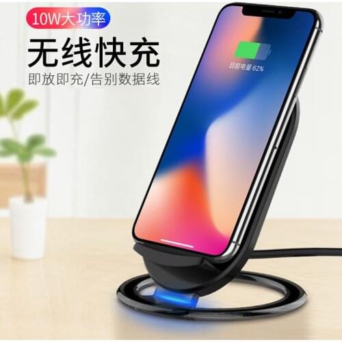 10W wireless charger is a wireless charger for iphone samsung huawei Android phones, detachable wireless charger