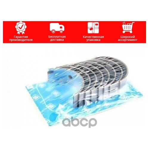 Кольца на поршни KS China At AliExpress