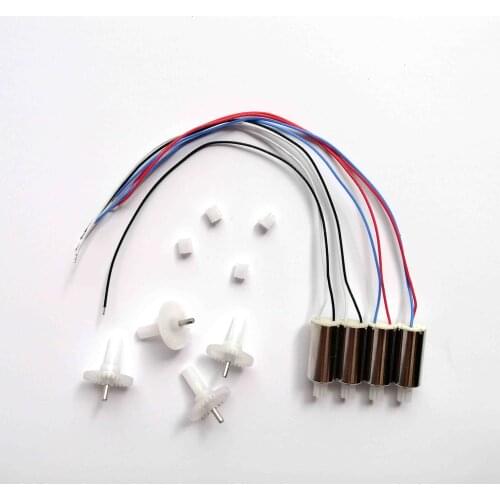 2020 new LS-E525 E525 drone WIFI FPV foldable quadrotor drone Helicopter Spare Parts Engines Motor Main Gear Set