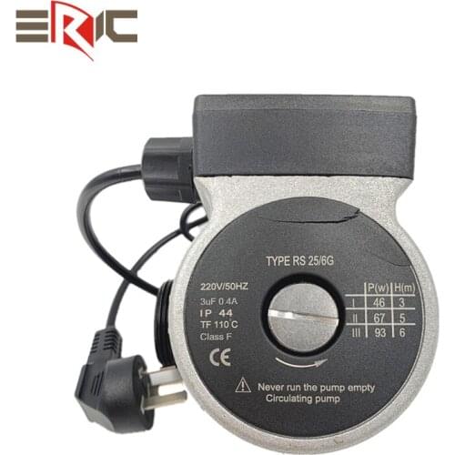 Integrated Temperature Control Booster Pump,Small Circulating Pump For Central Heating Hot Water