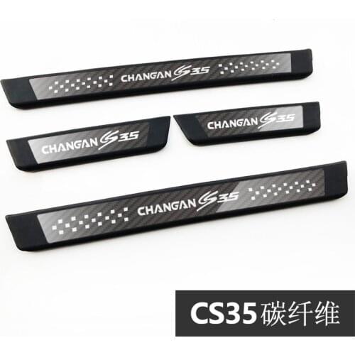 High-quality stainless steel Plate Door Sill Welcome Pedal Car Styling Accessories for changan cs35 2018