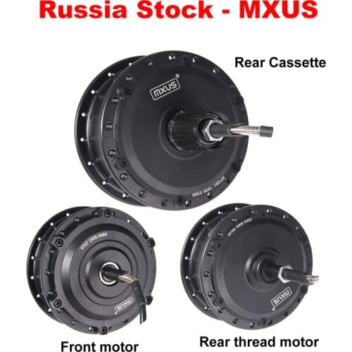 XF07 XF08 36V 250W 350W 48V 500W XF15F XF15R High Speed Brushless Gear Hub Motor E-bike Motor Front Rear Wheel Drive MXUS Brand
